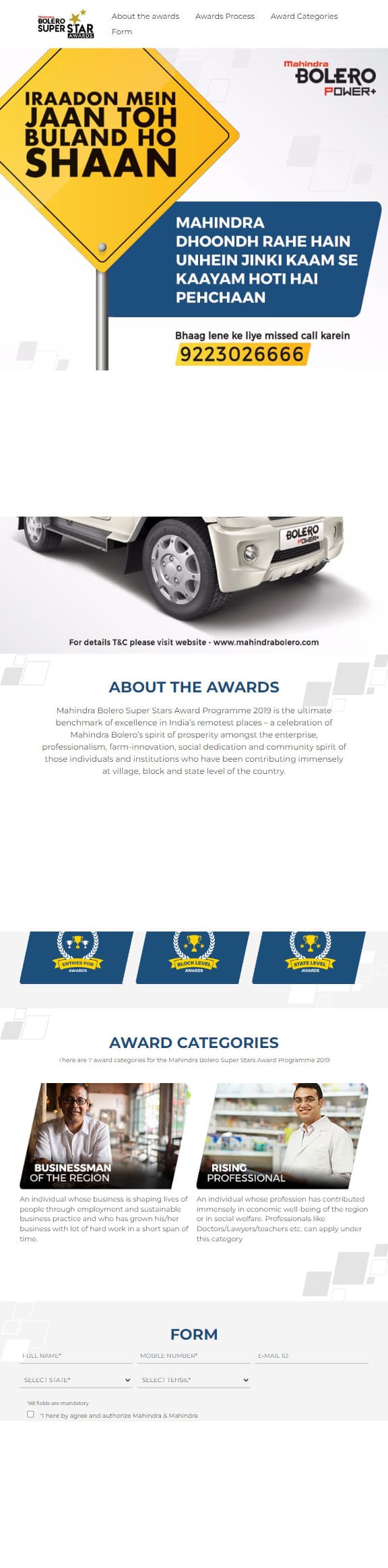 Flying Cursor Bolero Icon Awards Bootstrap Ipad