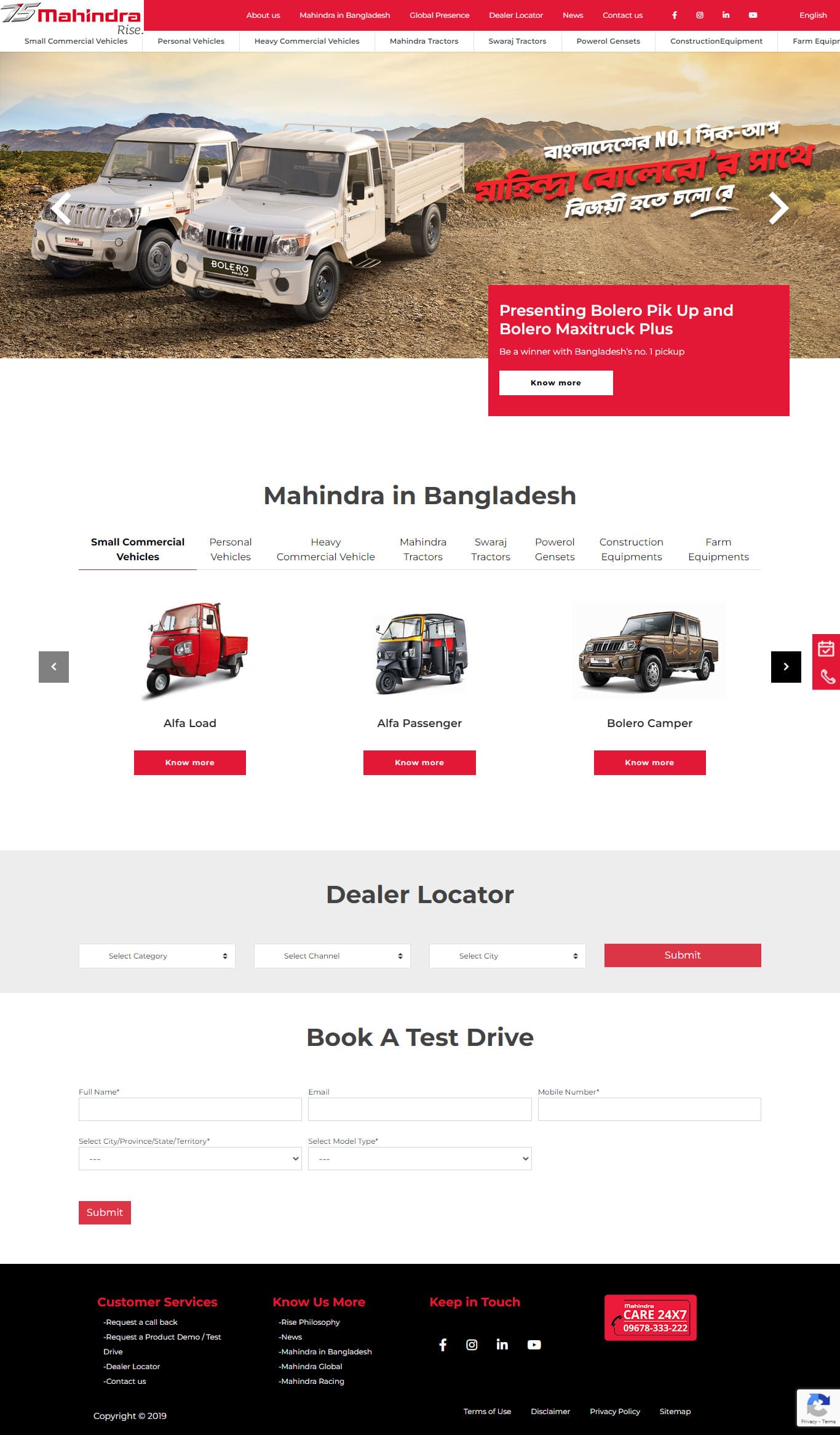 Flying Cursor Mahindra Rise WordPress Laptop