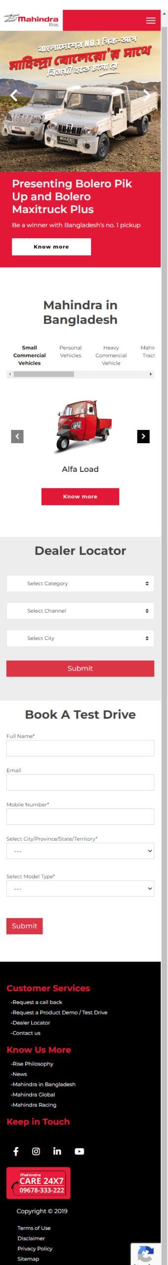 Flying Cursor Mahindra Rise WordPress Mobile